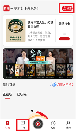 Բ��ҹ������