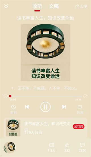 Բ��ҹ������