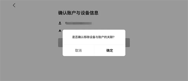 DJI Fly�ٷ���