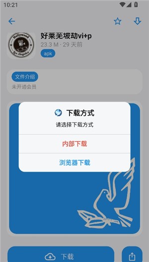 �׸���������ô��4