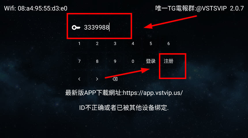 ȫ�ۺ�2025TV���������Դ��