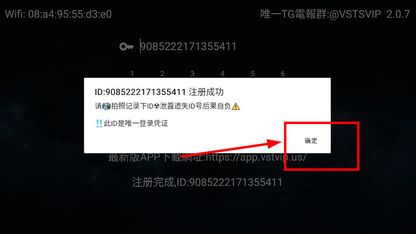 ȫ�ۺ�2025TV���������Դ��