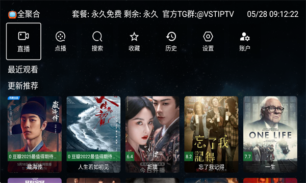 ȫ�ۺ����°�