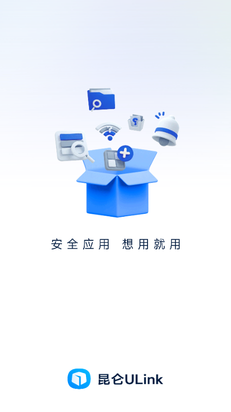 ����Ա�����ֻ���(��������ULink)