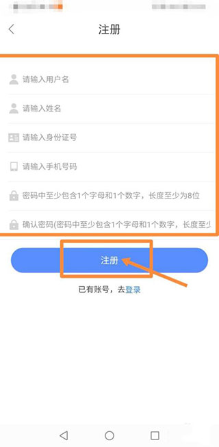 ����Ա�����ֻ���(��������ULink)