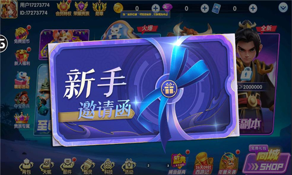 ���������ڰ��°汾