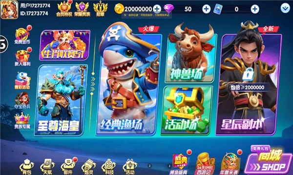 ������С��Ϸ