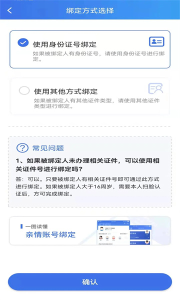 ����ҽ������ƽ̨�ٷ���