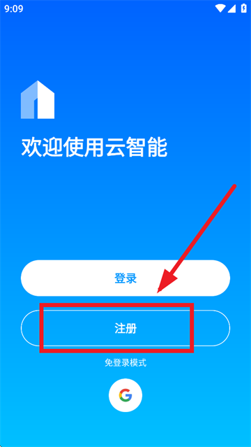 ������app�ٷ�����