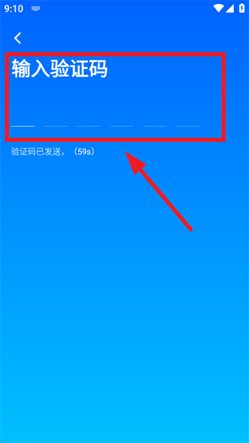 ������app�ٷ�����