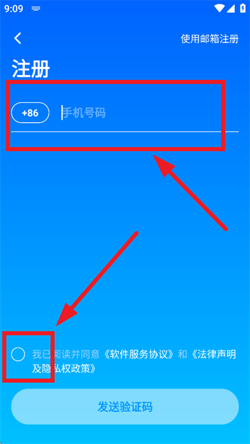 ������app�ٷ�����