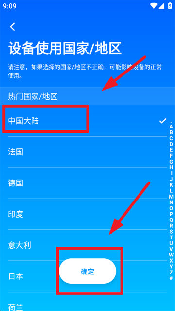 ������app�ٷ�����