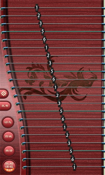 ���ݽ���app