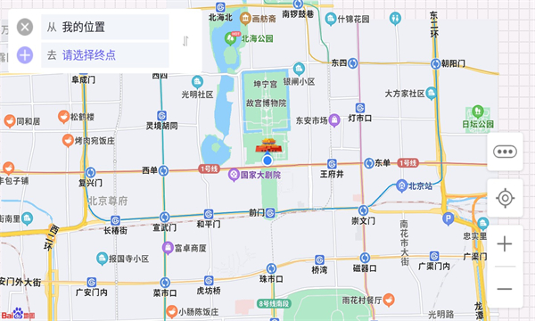 ���˻��ݰ�׿��