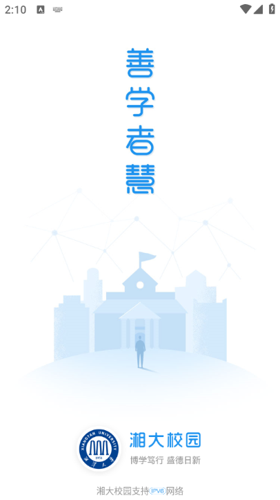 ���У԰���°�