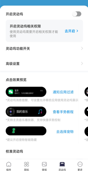 �鶯��app��׿������