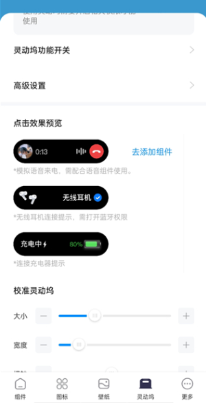 �鶯��app��׿������