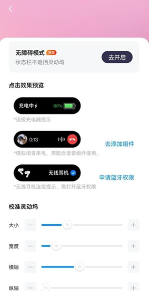 �鶯��app��׿������