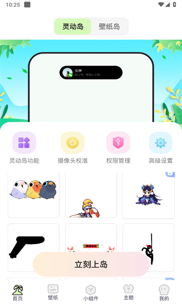 �鶯�����°�