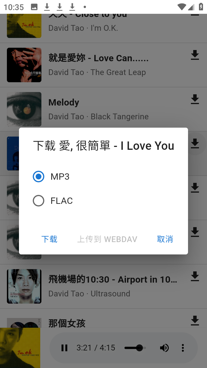 1music����app��ͼ0