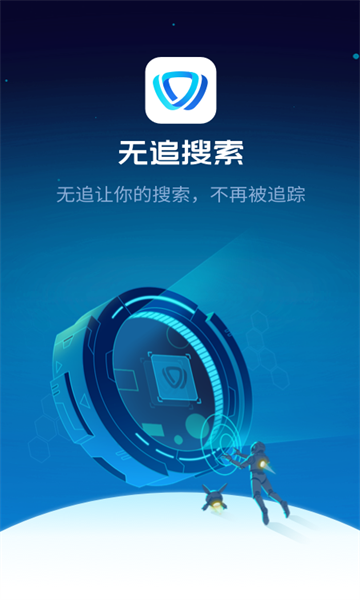 ��׷�����ٷ���