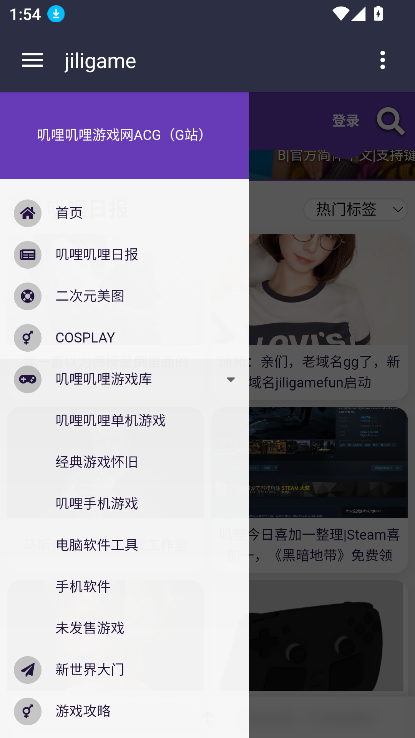 ߴ��ߴ��app���°汾��ͼ1