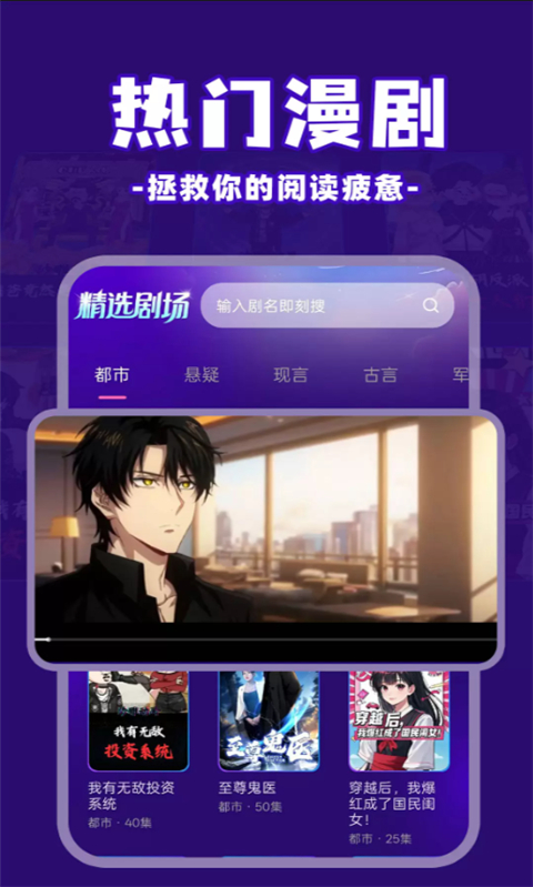 ��ѿ�����2026���°�׿���ͼ2