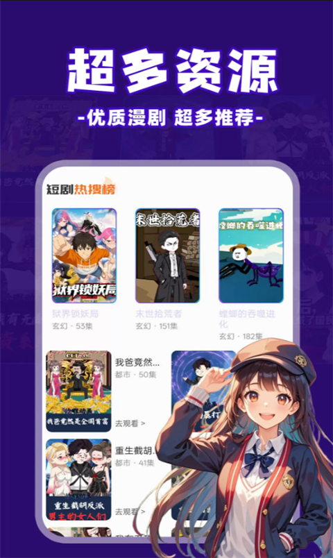 ��ѿ�����2026���°�׿���ͼ1