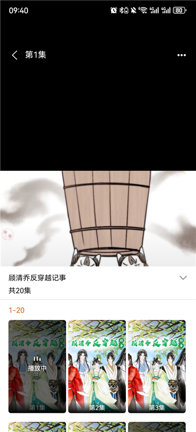 ��ѿ�����2026���°�׿��