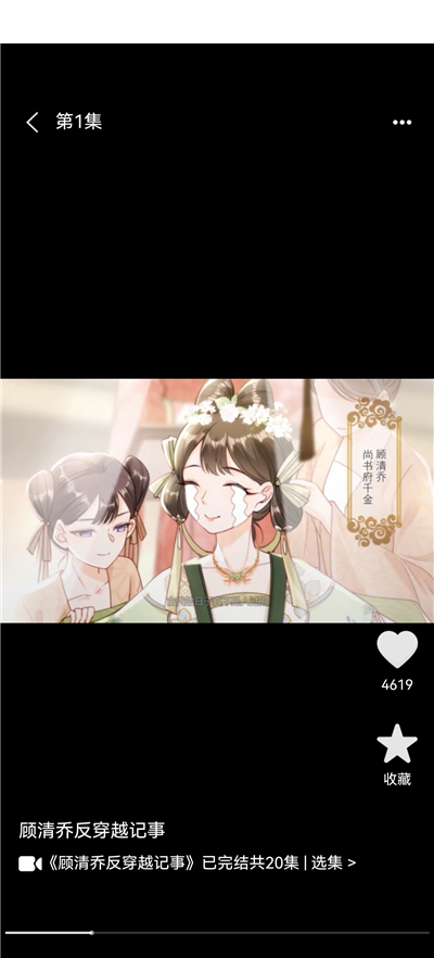 ��ѿ�����2026���°�׿��