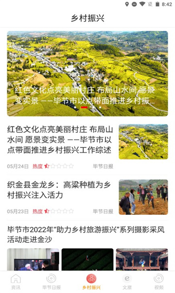 �±Ͻ���ý�����°�