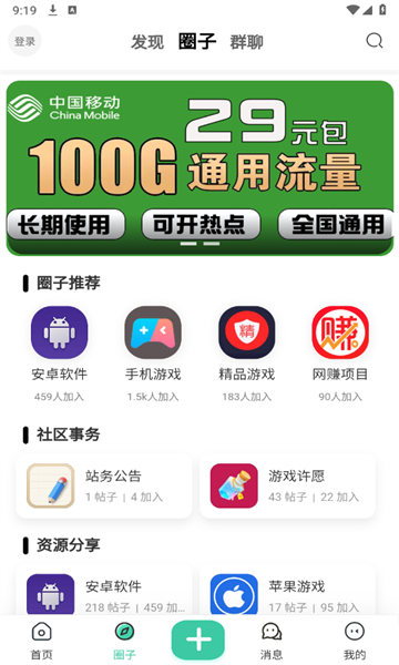 ��è�����ٷ�