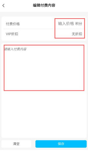 ��è������Դվapp�ٷ�����-��è�����������°�����ֻ���v1.3.8