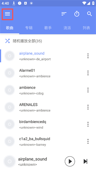 APlayer2026�ٷ����°�