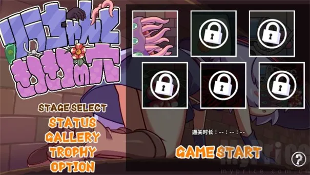 �����������ض��߰�װ����ͼ2