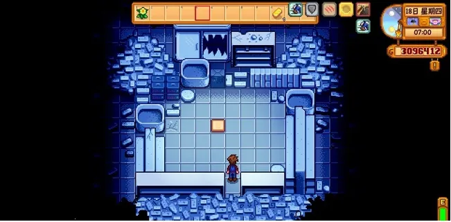 smapi启动器最新版本截图1