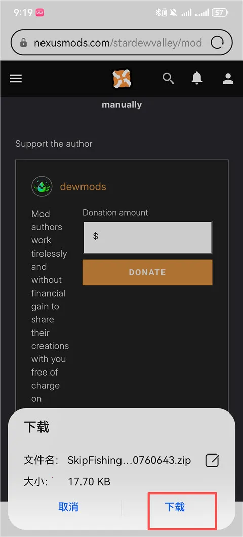 smapi启动器2026官方最新版 smapi启动器2026官方最新版