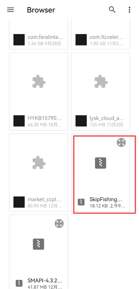 smapi启动器2026官方最新版 smapi启动器2026官方最新版