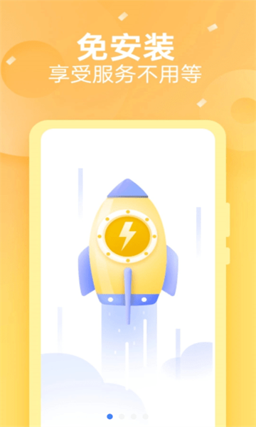 oppo��Ӧ������