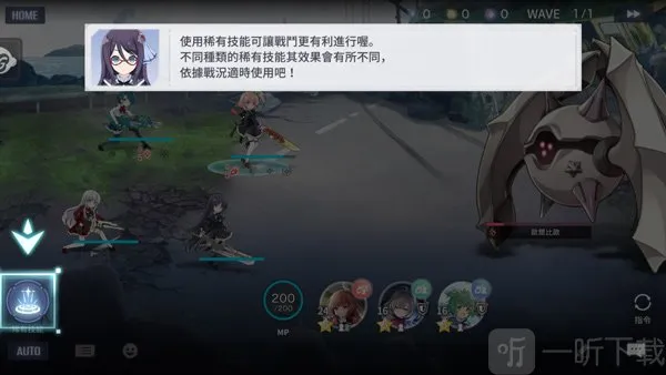 突击莉莉Last Bullet2026官方最新版 突击莉莉Last Bullet2026官方最新版