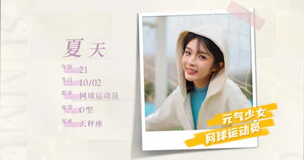 �군�ұ���Ů��Χ�˷�����������ٷ����°�