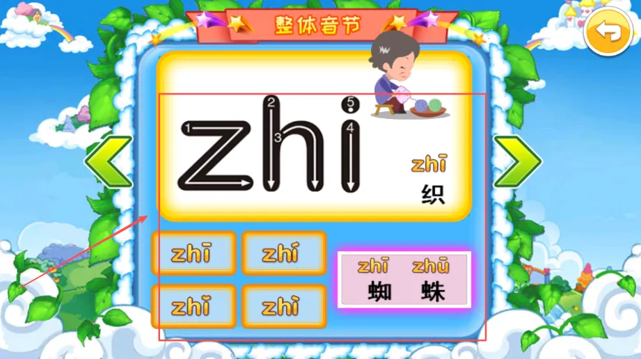 ��ͯƴ������2026�ٷ����°�