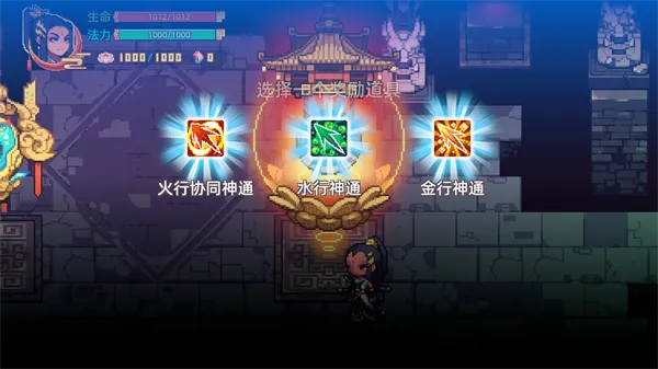 �þ�������Ϸ�����ֻ����ͼ3