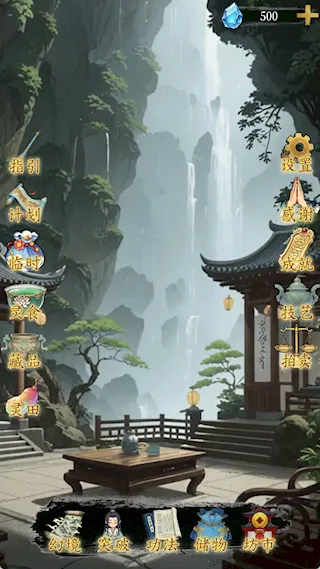 �þ�����2026�����ֻ���