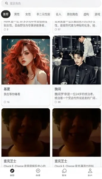 SidehopAI����������ͼ0