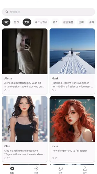 SidehopAI(�Ӿ�С˵����)