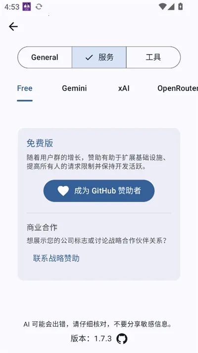 Kai������ͼ0