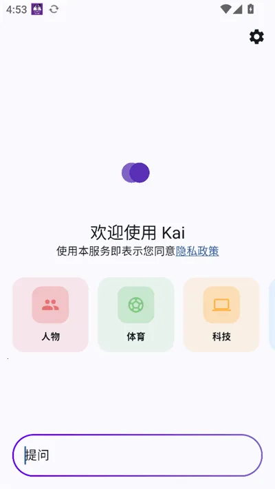 Kai������ͼ2