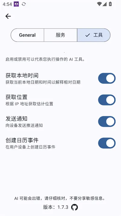 Kai������ͼ3