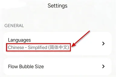 wisprflow�����ֻ���